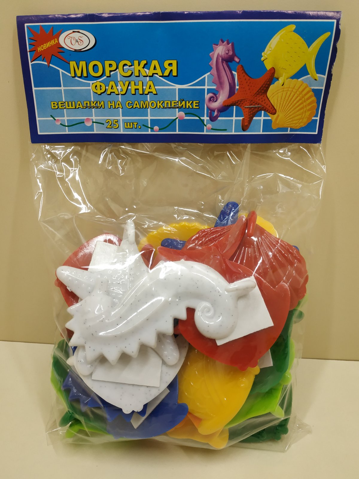Набір гачків на липучці , вішалки на самоклейці 25 шт "Морська фауна" - Зображення 2