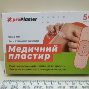 Набір лейкопластирів 50 шт / Медичний лейкопластир пластир ProPlaster на нетканій основі 50 штук