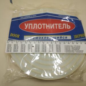 Ущільнювач для дверей самоклейка Поролон для дверей
