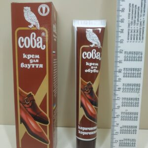 Крем для взуття Сова коричневий (оригінал Болгарія)