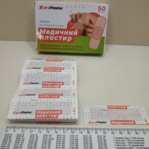 Набір лейкопластирів 50 шт / Медичний лейкопластир пластир ProPlaster на нетканій основі 50 штук