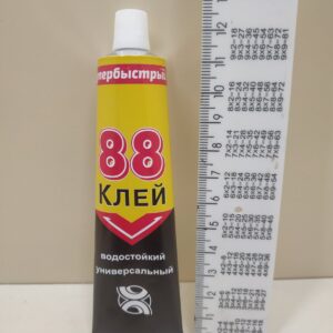 Клей 88 супершвидкий водостійкий універсальний 40мл