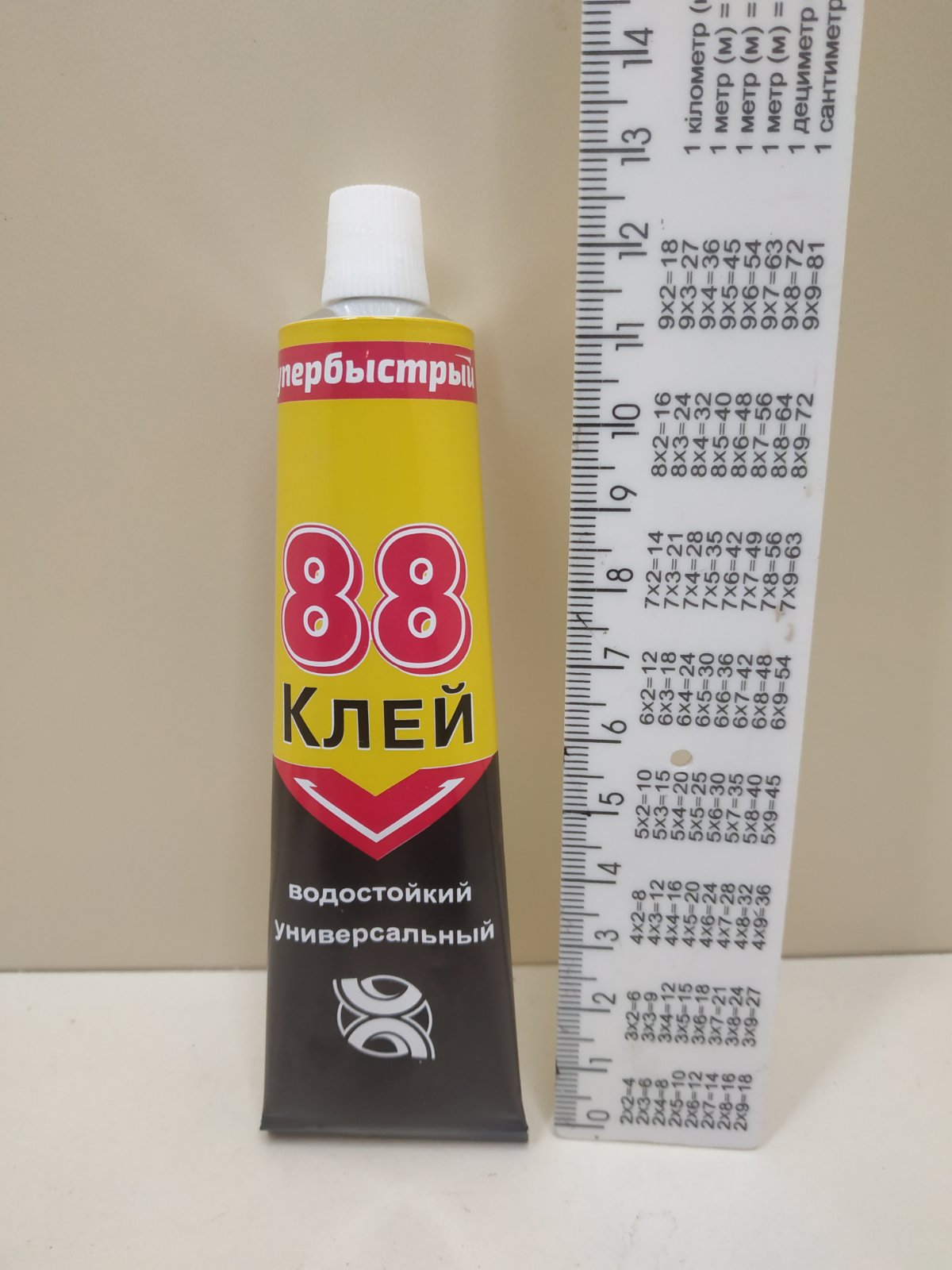 Клей 88 супершвидкий водостійкий універсальний 40мл - Зображення 2