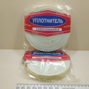 Ущільнювач для вікон самоклейка / Поліпак поролон для вікон
