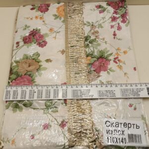 Скатертина з ПВХ 110х140см