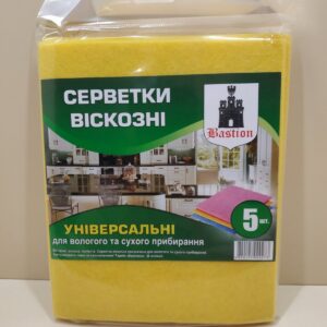 Віскозні серветки для сухого та вологого прибирання набір 5шт.