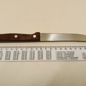 Ніж кухонний середній “Коричнева ручка”