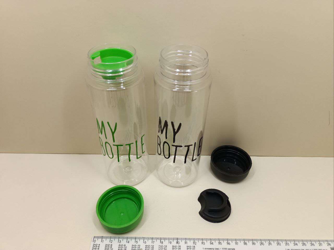 Пляшка для напоїв Май ботл "My bottle" 500 мл - Зображення 4