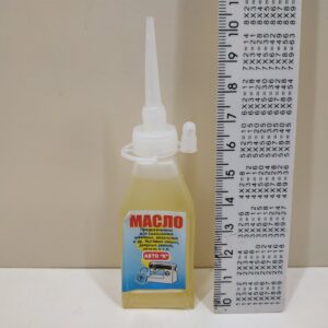 Масло для змащення швейних машин /механізмів/ деталей 20 мл