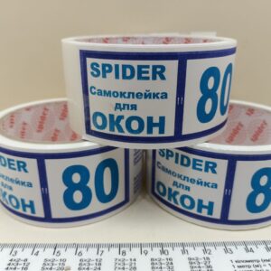 Скотч для вікон 80 метрів/Самоклейка для вікон Spider