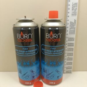 Газовий балон для портативних газових приладів BURN GAS 220г