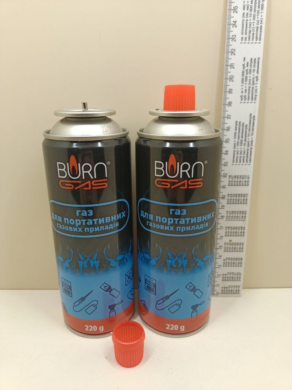 Газовий балон для портативних газових приладів BURN GAS 220г