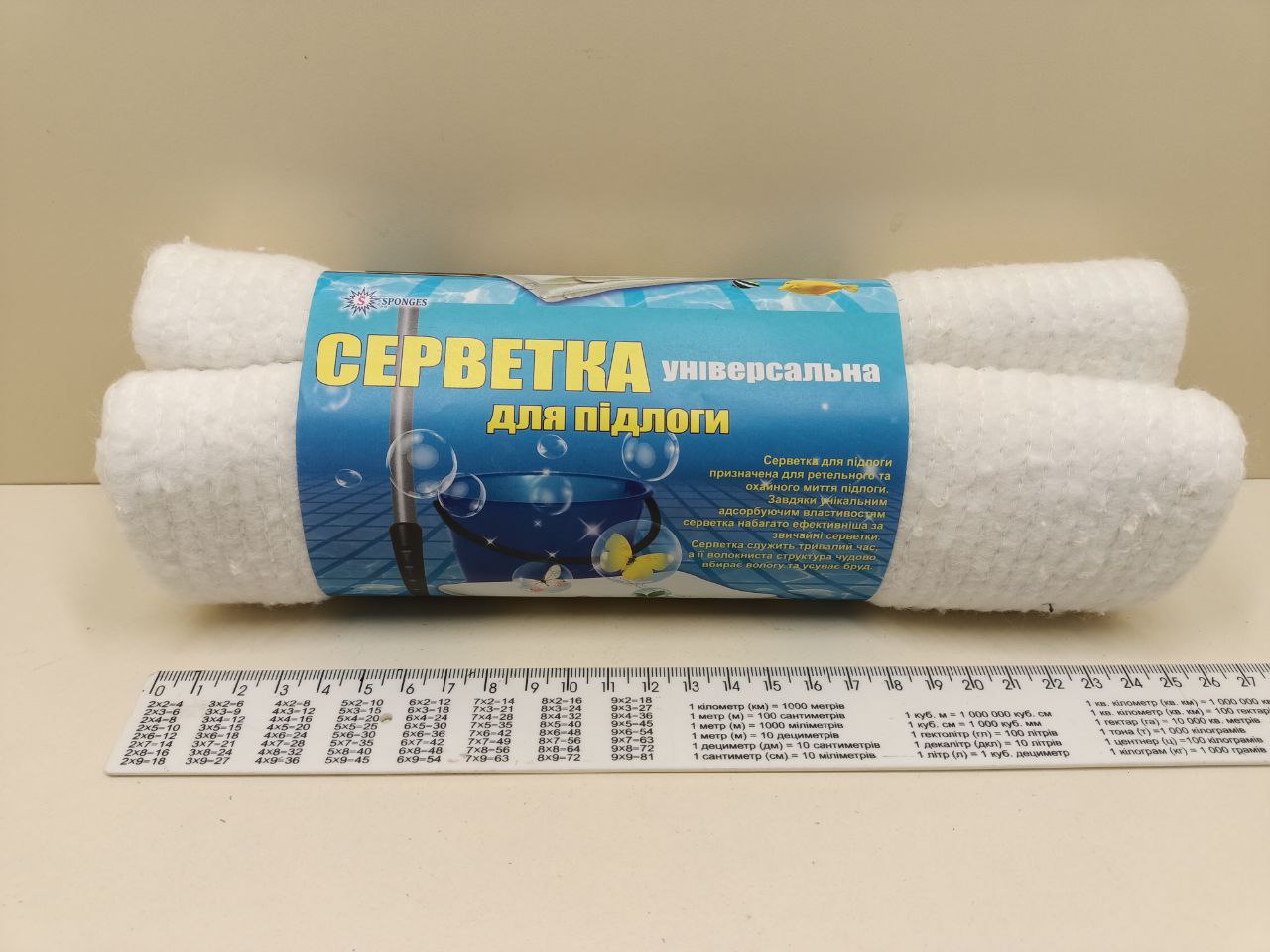 Серветка для миття підлоги / Ганчірка для підлоги - Зображення 2