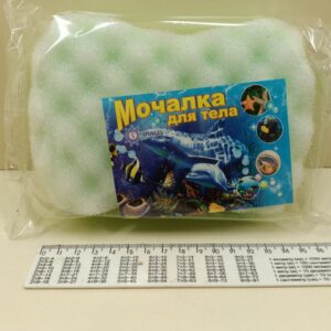 Мочалка масажна банна / Губка для тіла