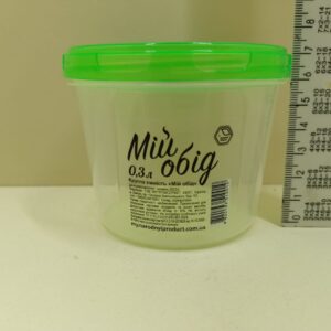 Контейнер круглий “Мій обід” 0,3 л із гвинтовою кришкою