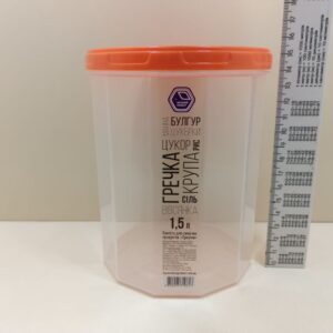 Ємність для сипучих продуктів 1500 мл з гвинтовою кришкою