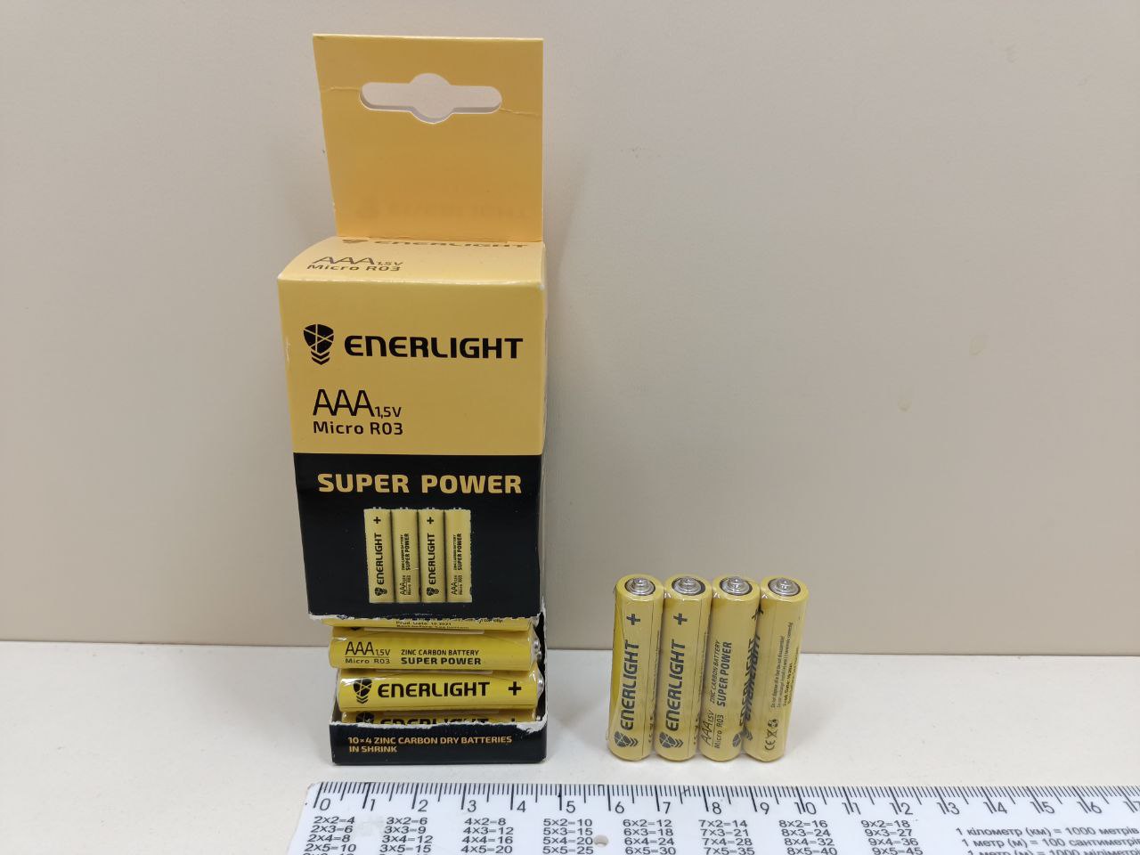Батарейка ENERLIGHT SUPER POWER 1.5V AAА (R3) Zink-Carbon(соляна)