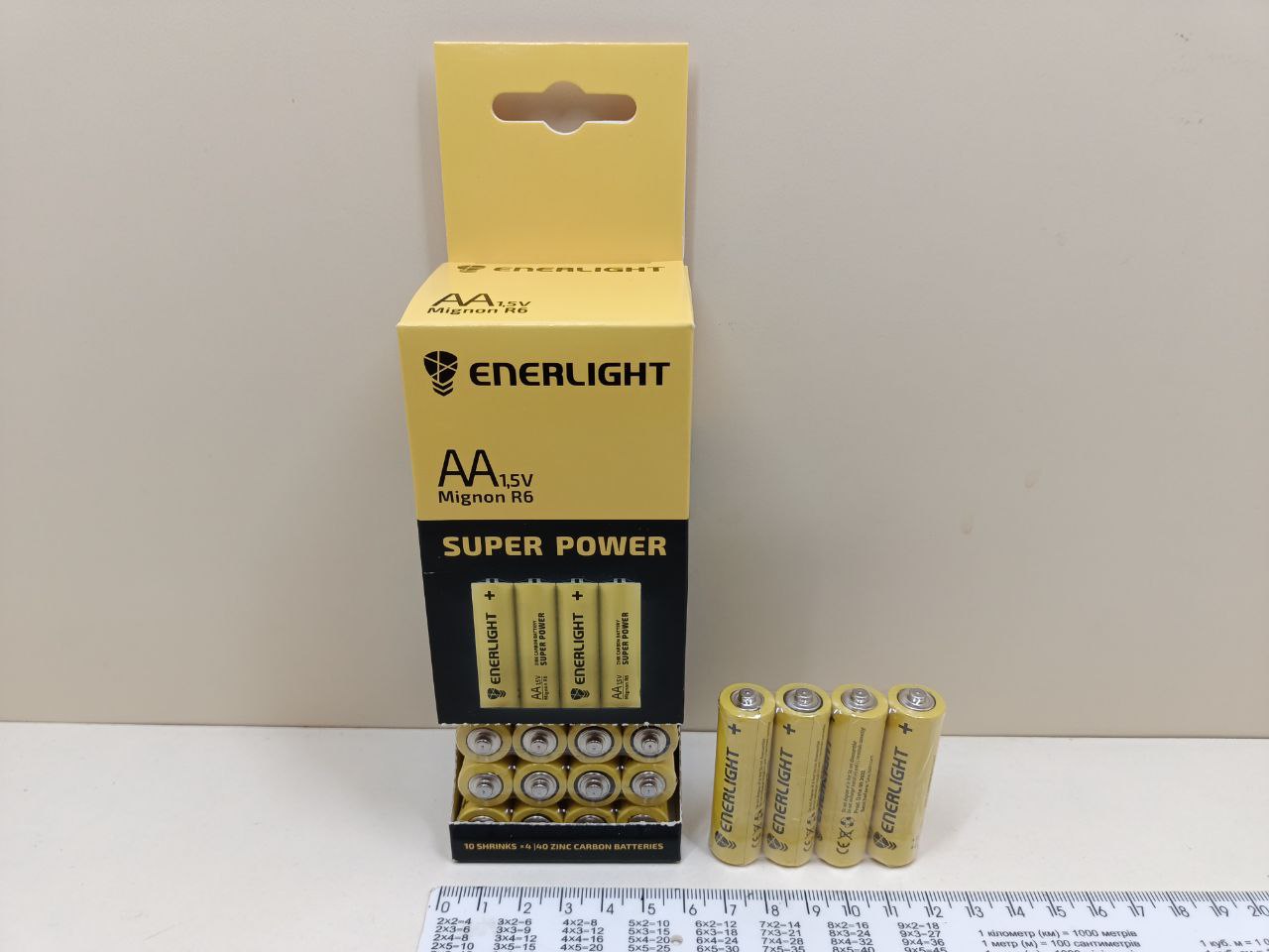 Батарейка ENERLIGHT SUPER POWER 1.5V AA (R6) Zink-Carbon(соляна)