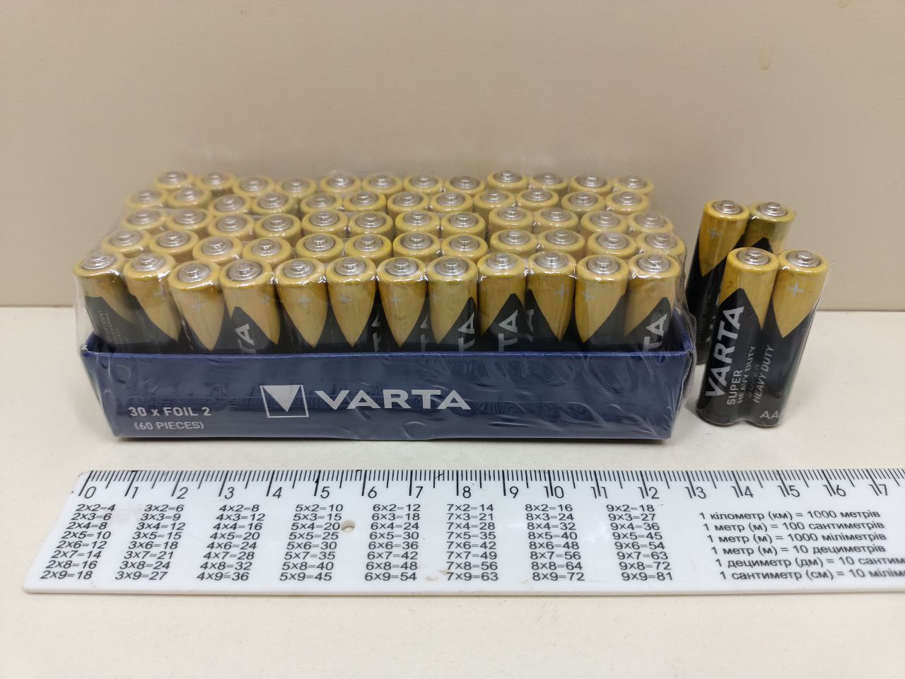 Батарейка VARTA SUPERLIFE 1.5V AAА (R3) Zink-Carbon (соляна)