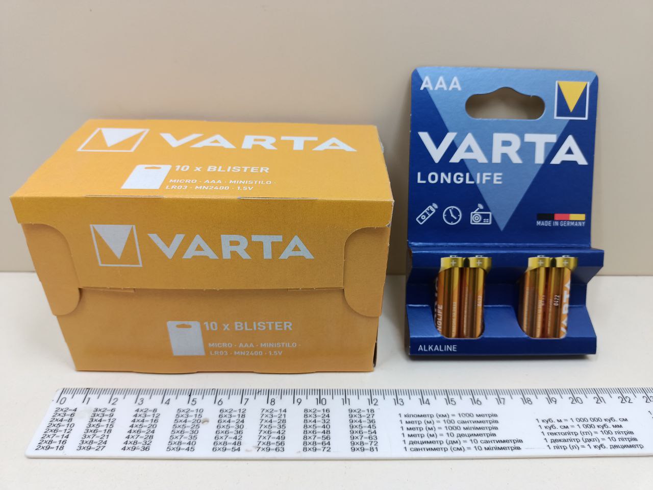 Батарейка Varta Longlife AAA R3 Alkaline - Зображення 2