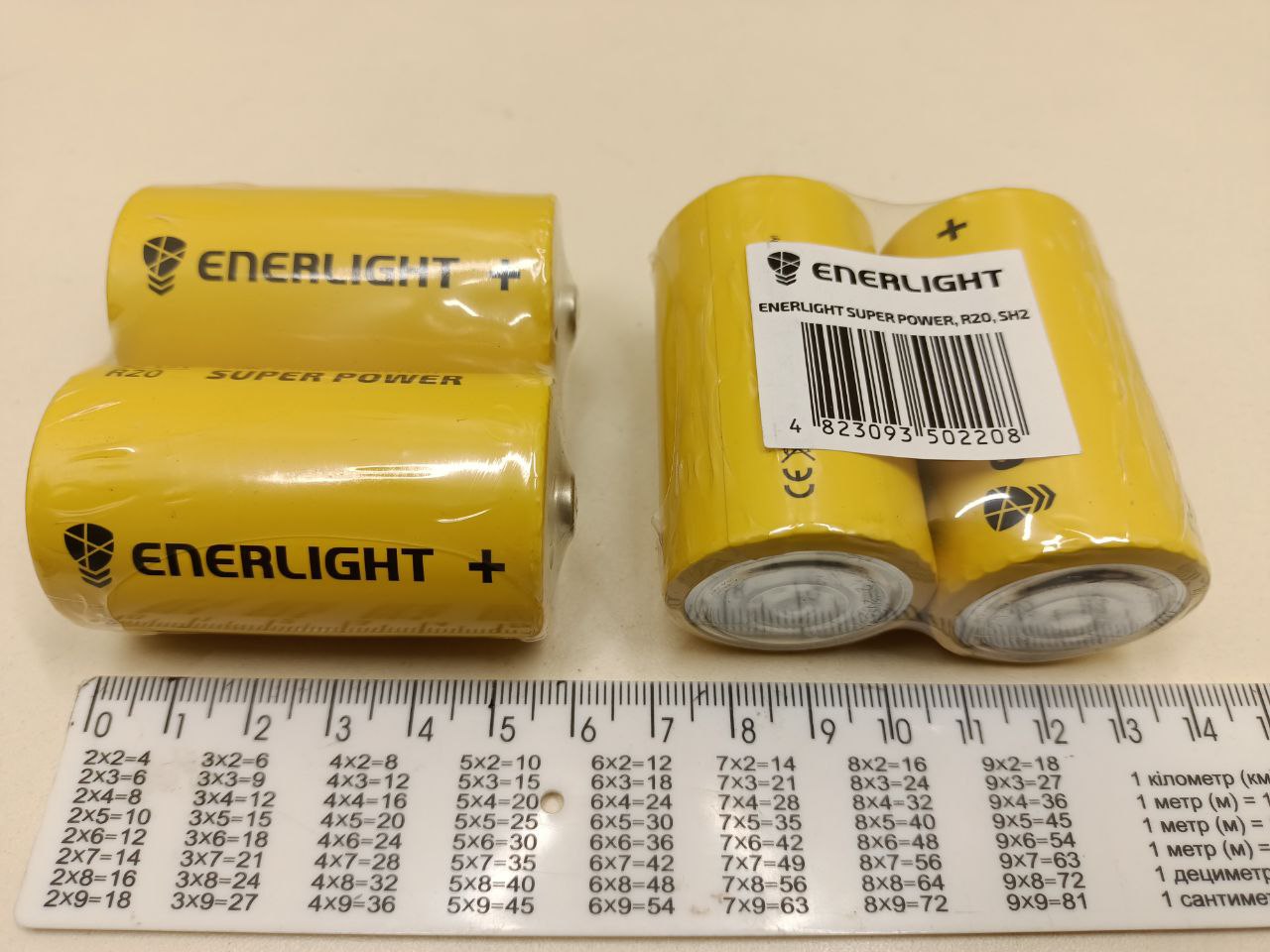 Батарейка бочка ENERLIGHT R20 D Super Power
