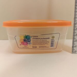 Контейнер харчовий 0,5 л. квадратний