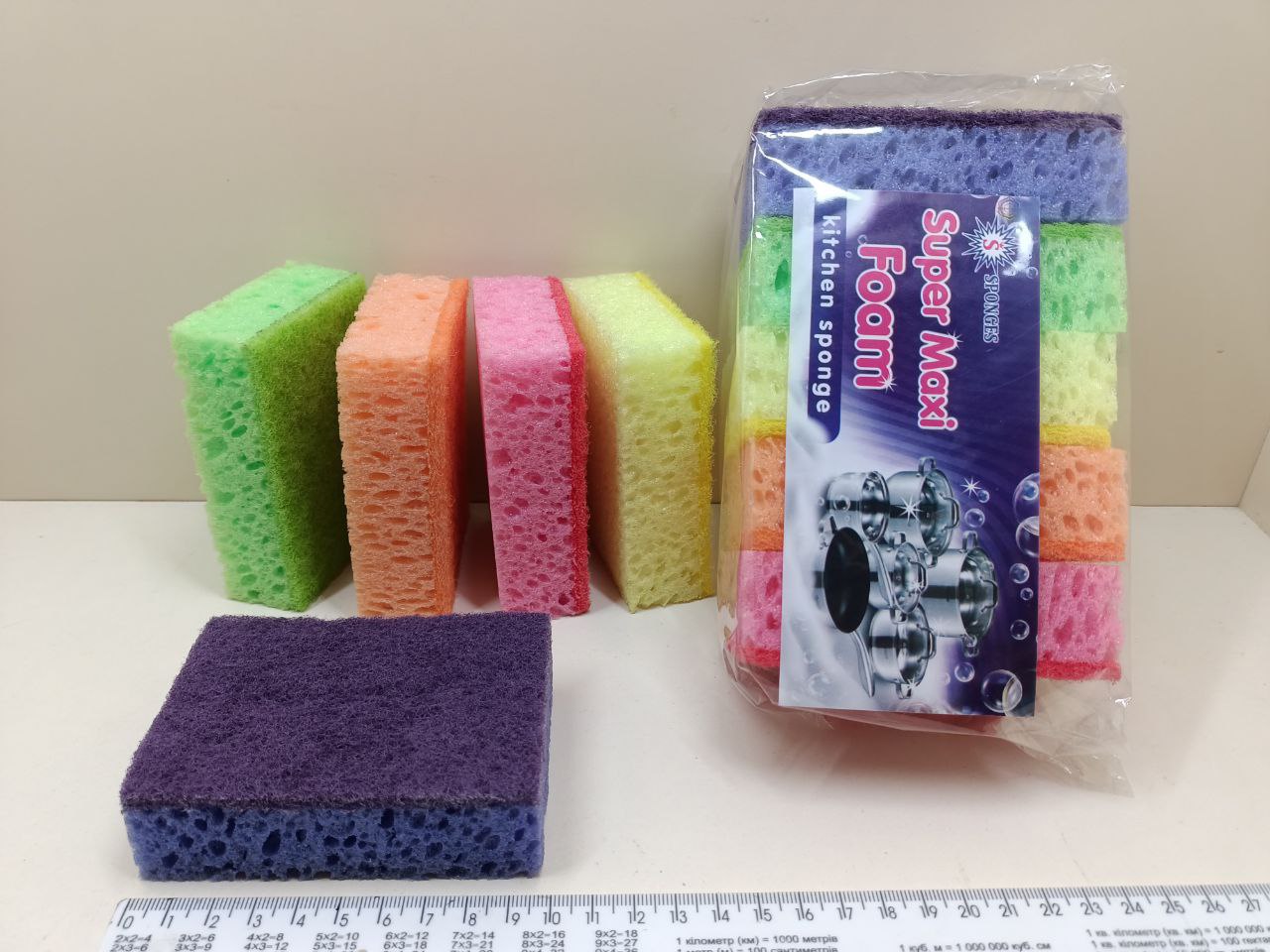 Губки кухонні для миття посуду Super Maxi Foam 5 шт (Супер піна)