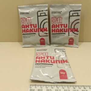 Засіб для видалення накипу Snowter Антинакіпін 50г