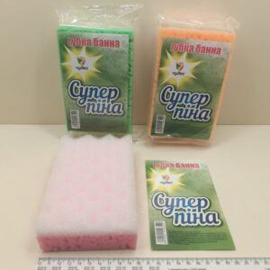 Мочалка масажна банна Супер піна / Губка для тіла пориста
