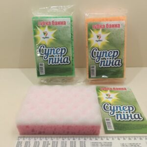 Мочалка масажна банна Супер піна / Губка для тіла пориста