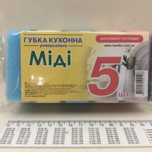 Губки кухонні для миття посуду 5 шт Міді