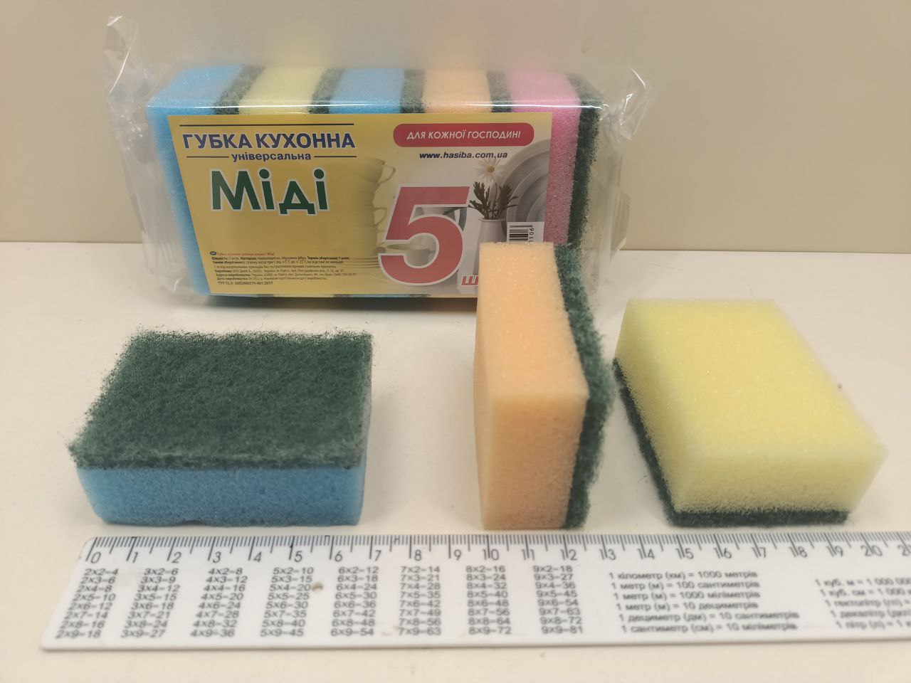 Губки кухонні для миття посуду 5 шт Міді - Зображення 3