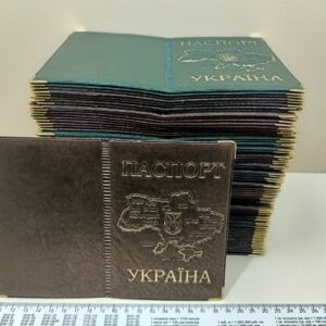 Обкладинка на паспорт екошкіра