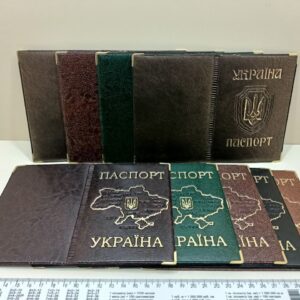 Обкладинка на паспорт екошкіра