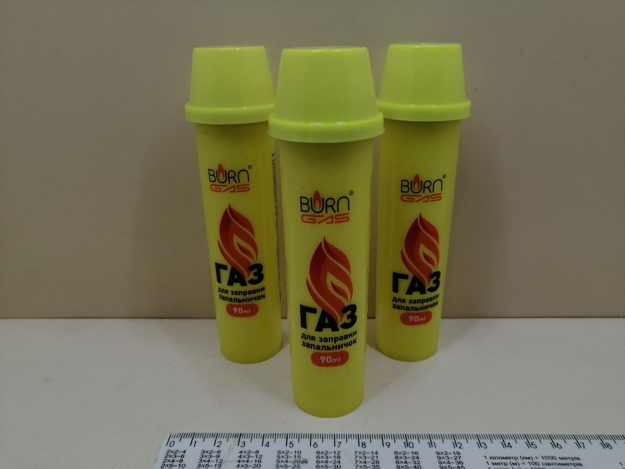Газ для заправки запальничок 90 мл газовий балон Burn gas