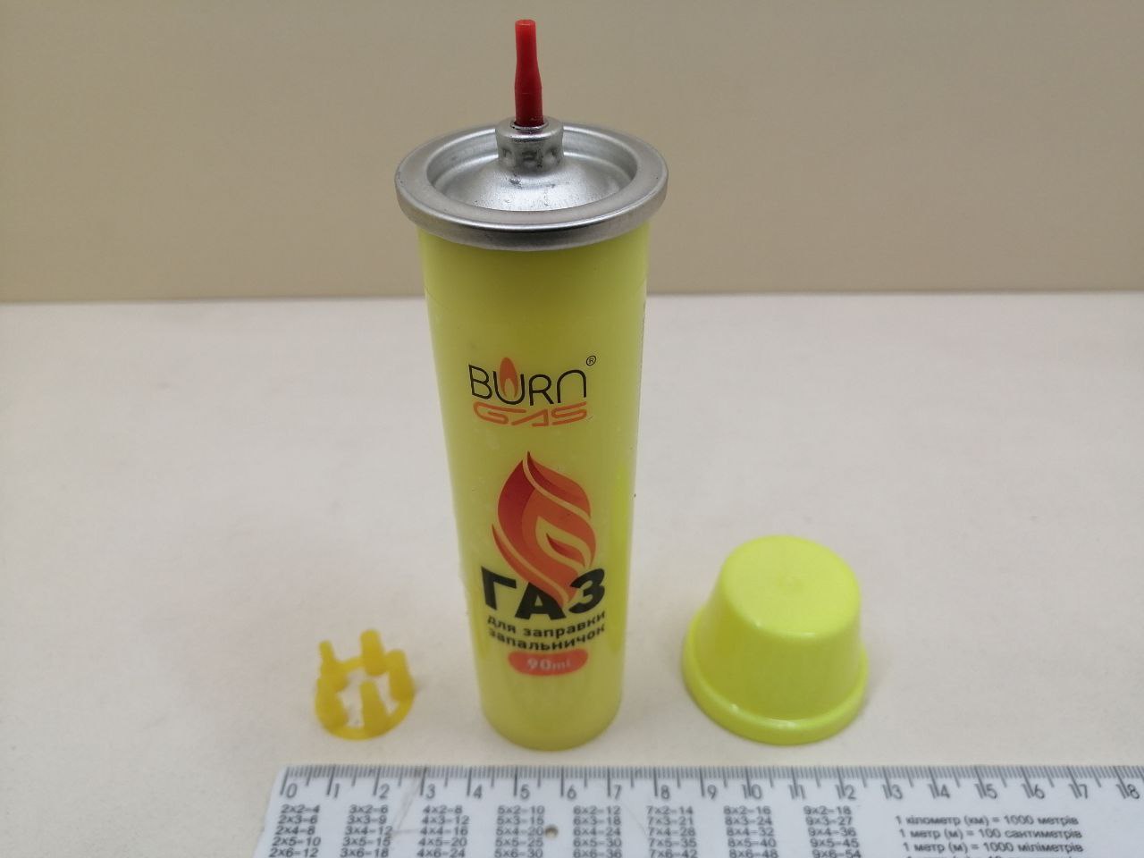 Газ для заправки запальничок 90 мл газовий балон Burn gas - Зображення 3
