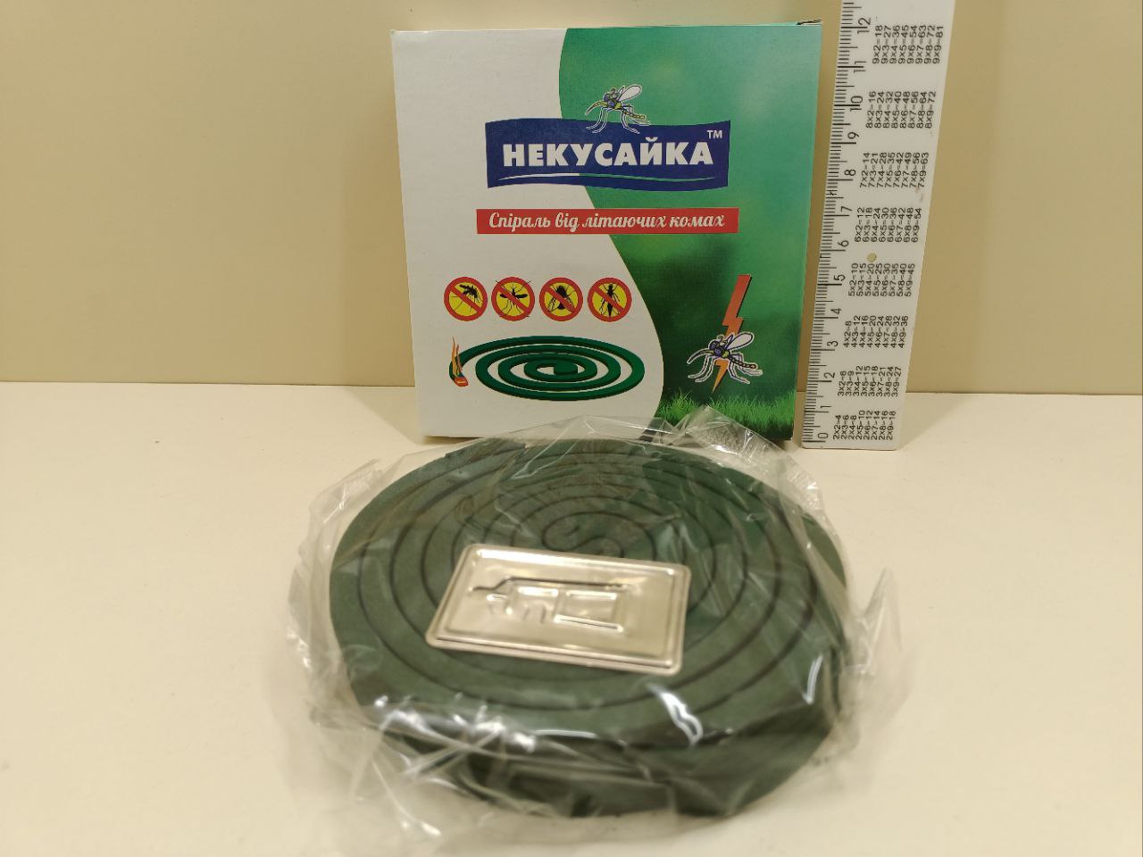 Спіралі від комарів ТМ Некусайка 10 шт