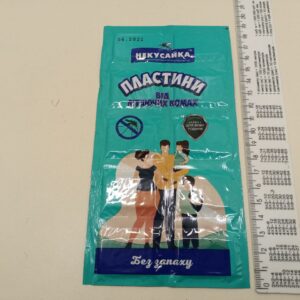 Пластини від комарів без запаху “Некусайка”