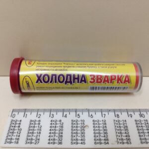 ХОЛОДНА ЗВАРКА РЕМПЛАСТ УНІВЕРСАЛЬНА 30Г