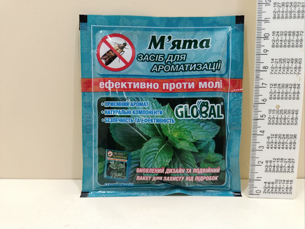 Таблетки від молі з запахом М'ята 55 г Global