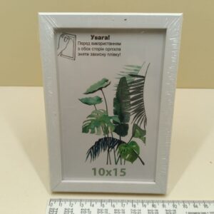 Рамка для фотографій з підставкою 10 * 15 см оргскло
