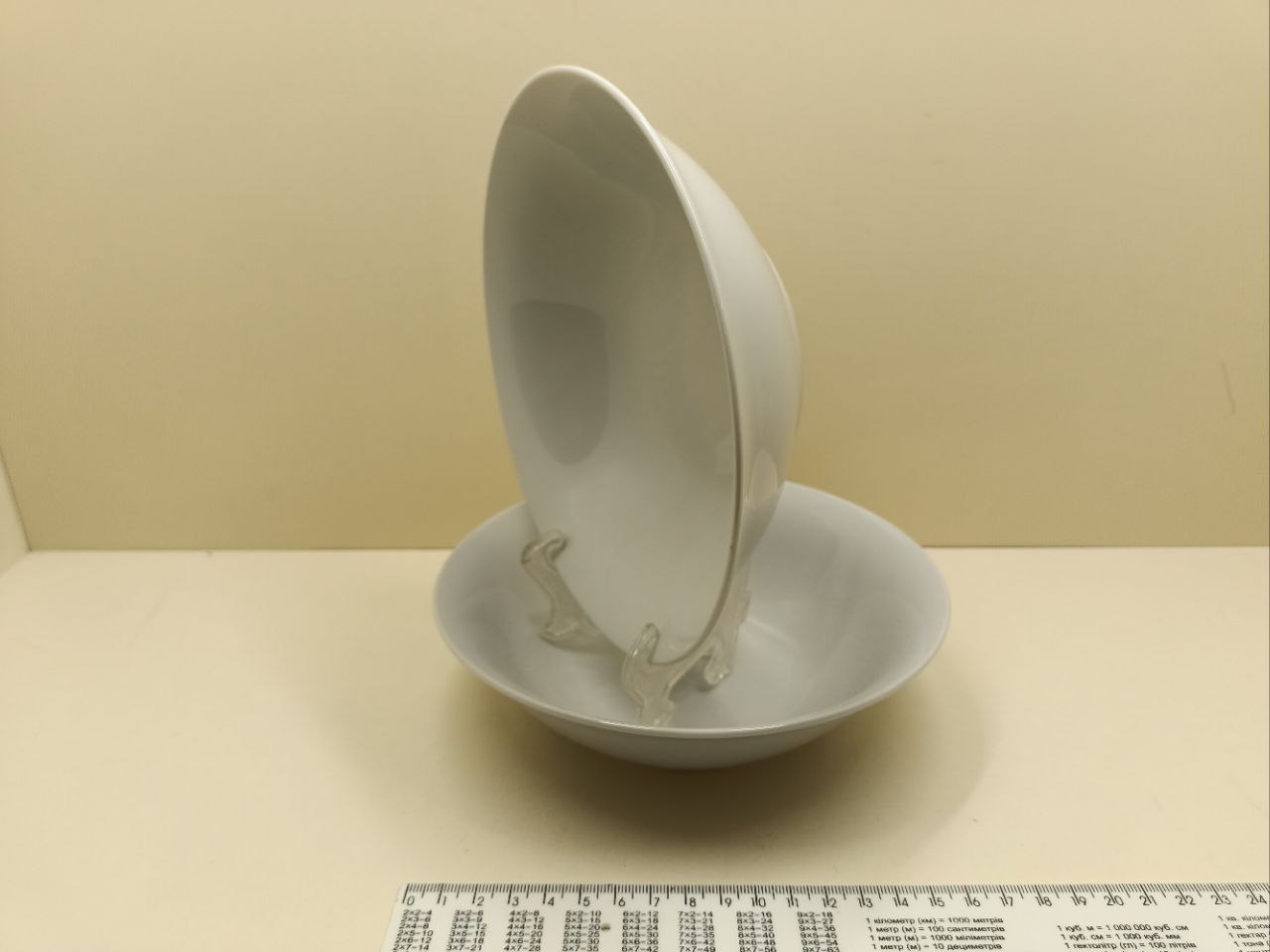 Салатник білий порцеляновий 7" 18 см Тарілка глибока