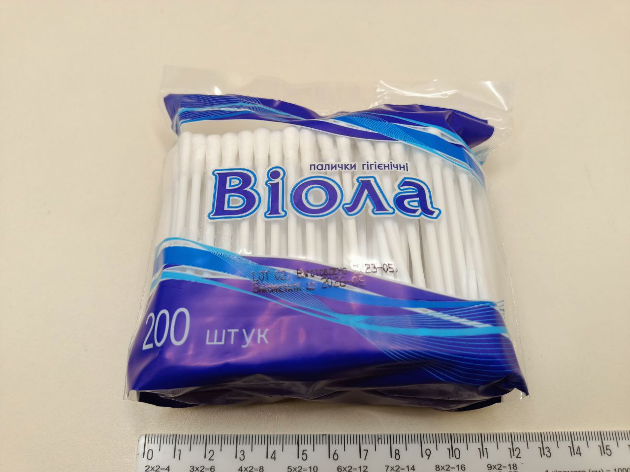Ватні палички "Віола" 200 шт в поліетиленовій упаковці - Зображення 3