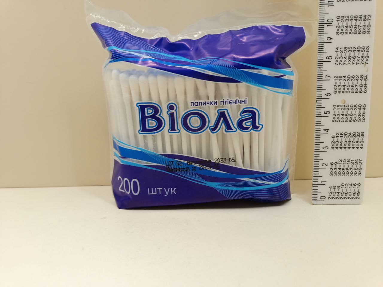 Ватні палички “Віола” 200 шт в поліетиленовій упаковці