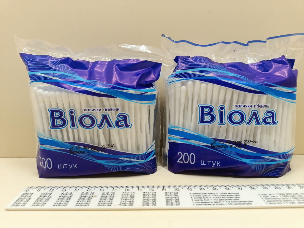 Ватні палички “Віола” 200 шт в поліетиленовій упаковці