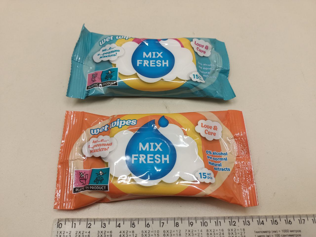 Серветки вологі Mix fresh з натуральними екстрактами 15 шт/уп - Зображення 2