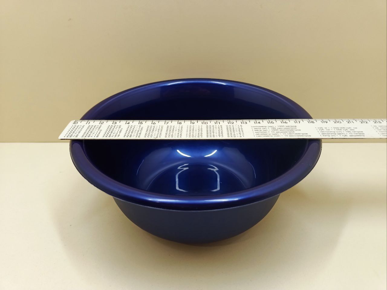 Миска пластмасова салатник 1.5 л Народний продукт - Зображення 5