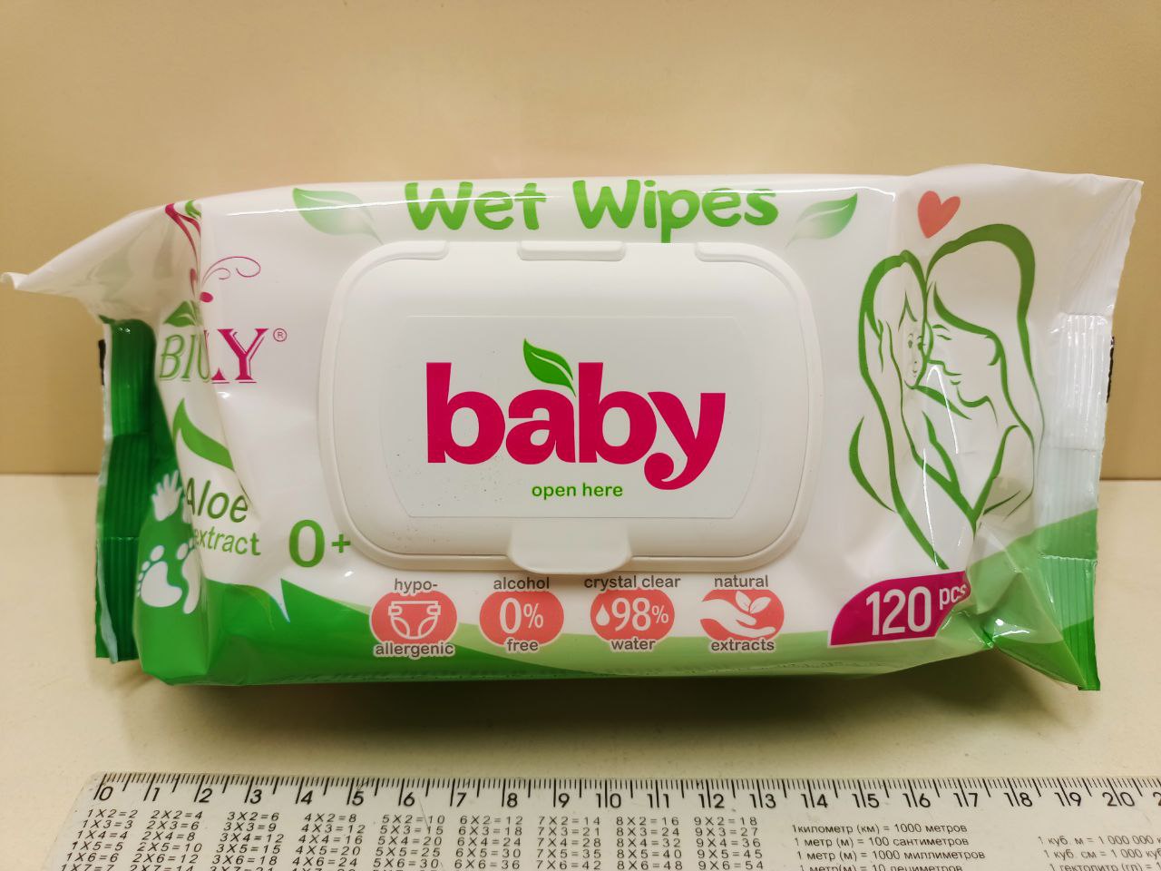 Серветки дитячі вологі "BIOLLY" BABY алое 120 шт - Зображення 2